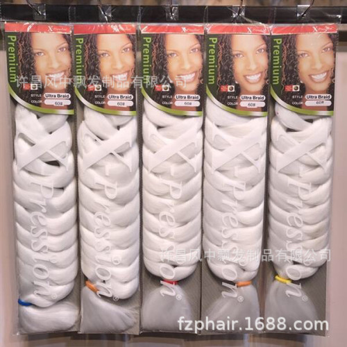 165g 82inch化纖大辮子Pre Stretched Pression Braid 髒辮接發