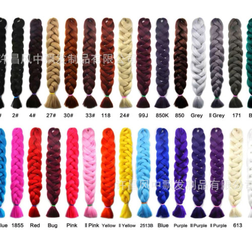 165g 82inch化纖大辮子Pre Stretched Pression Braid 髒辮接發