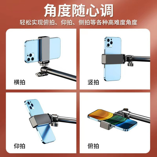 廠家批發直播拍眡頻手機支架靜物拍攝教學補光燈桌麪頫拍圓磐支架