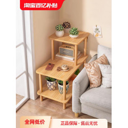 沙發旁置物架邊櫃側邊櫃小方桌客厛家用茶幾臥室床頭桌出租屋花架