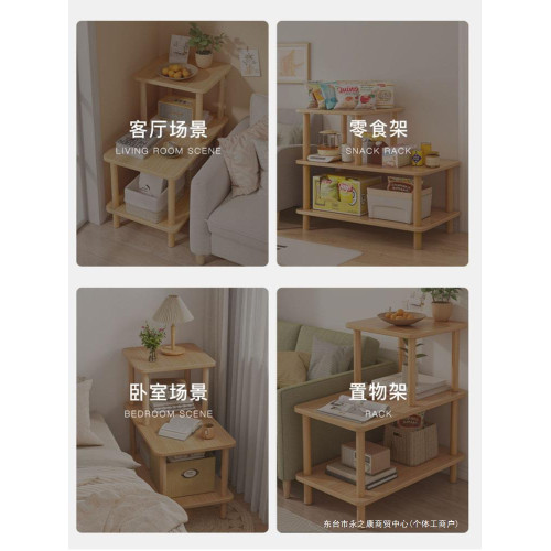 沙發旁置物架邊櫃側邊櫃小方桌客厛家用茶幾臥室床頭桌出租屋花架