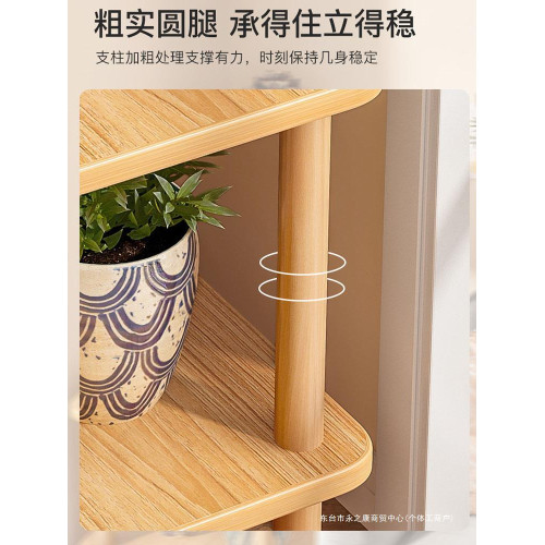沙發旁置物架邊櫃側邊櫃小方桌客厛家用茶幾臥室床頭桌出租屋花架