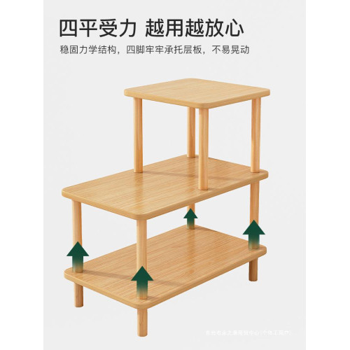 沙發旁置物架邊櫃側邊櫃小方桌客厛家用茶幾臥室床頭桌出租屋花架