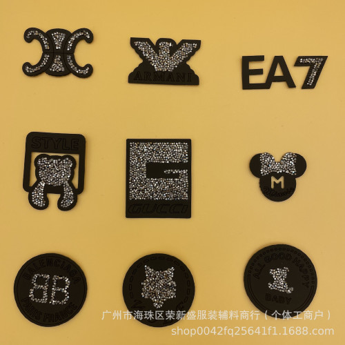 刻字膜水鑽膠底R燙標字母標服飾箱包鞋帽發泡燙鑽燙圖膠貼 飾品