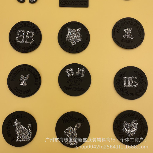 刻字膜水鑽膠底R燙標字母標服飾箱包鞋帽發泡燙鑽燙圖膠貼 飾品