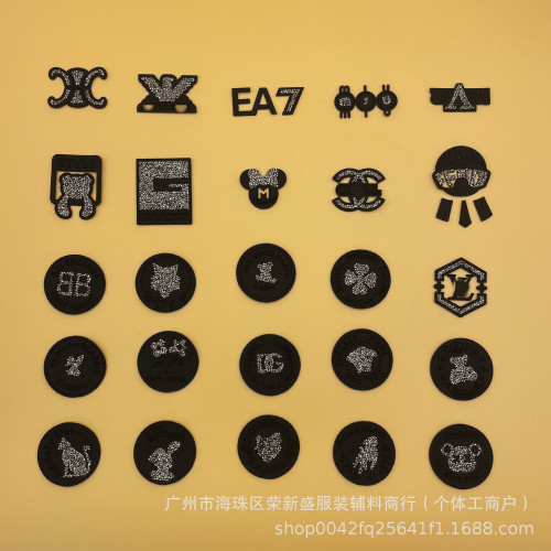 刻字膜水鑽膠底R燙標字母標服飾箱包鞋帽發泡燙鑽燙圖膠貼 飾品