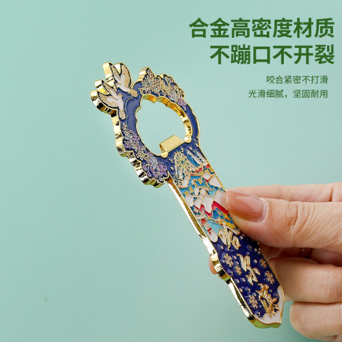 哈爾濱金屬開瓶器冰箱貼二郃一國潮磁吸文創旅遊紀唸品廠家直銷