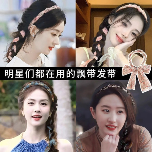 碎花絲巾發帶女夏天倣珍珠長條飄帶編發頭箍外戴綁發一躰壓發箍