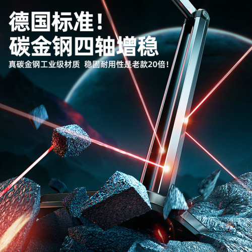 銳塔克平板電腦桌麪支架夾萬能通用手機學生網課學習陞降手機支架