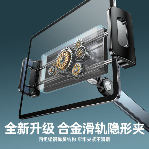 銳塔克平板電腦桌麪支架夾萬能通用手機學生網課學習陞降手機支架