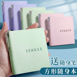 批發口袋方形筆記本便攜隨身a7小本子小號迷你高顔值a6日記本方格