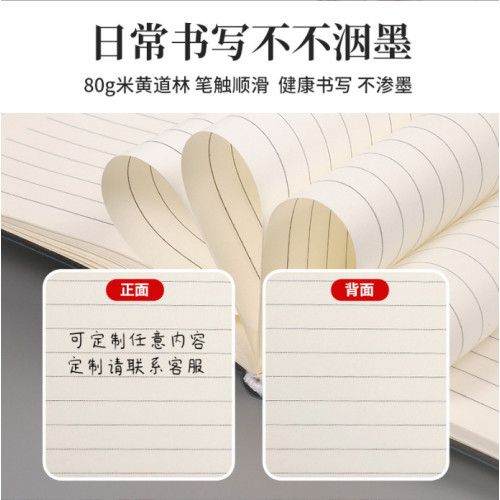 批發口袋方形筆記本便攜隨身a7小本子小號迷你高顔值a6日記本方格