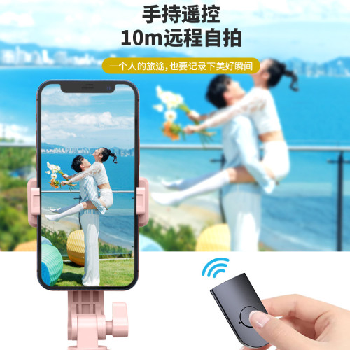 跨境現貨自拍杆三腳架防抖自拍神器補光燈便攜藍牙遙控器手機支架