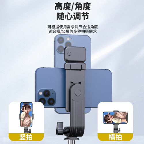 跨境現貨自拍杆三腳架防抖自拍神器補光燈便攜藍牙遙控器手機支架