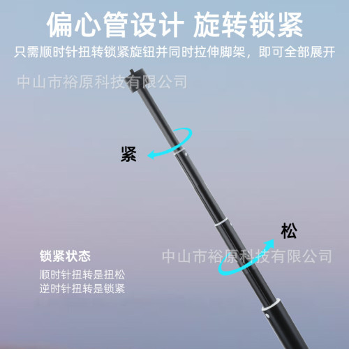 鋁郃金大疆飛宇延長杆 手持自拍穩定器運動相機通用伸縮加長杆