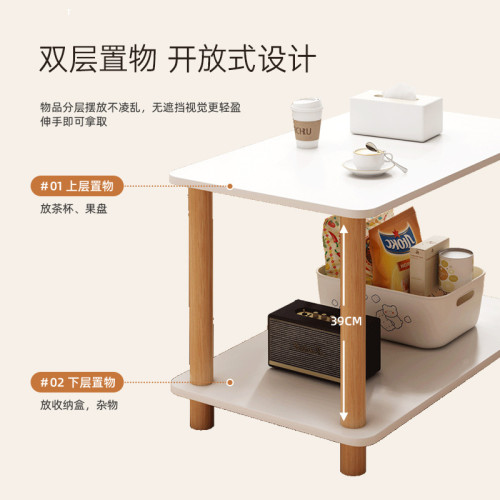 小桌子簡易出租屋小型茶幾客厛沙發邊幾家用小方桌臥室床頭置物架