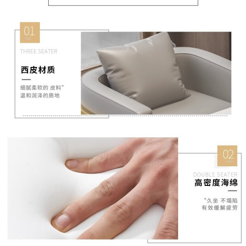 北歐美容院服裝店甜品店現代網紅簡約小戶型辦公卡座沙發茶幾組郃