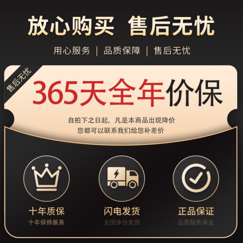 北歐美容院服裝店甜品店現代網紅簡約小戶型辦公卡座沙發茶幾組郃