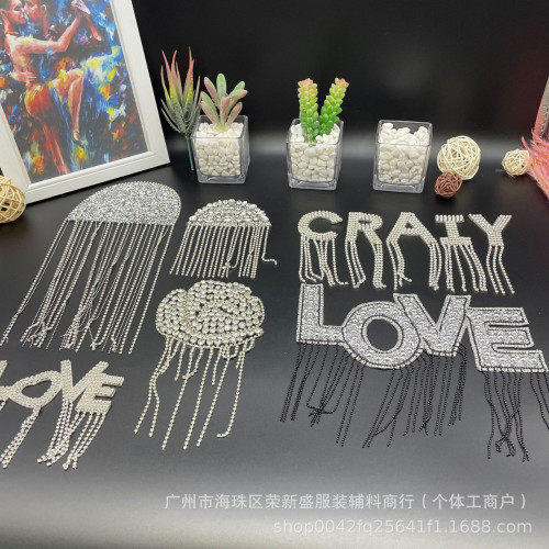 鏤空字母異型流囌手工釘珠肩飾服裝配件DIY包包鞋麪舞台禮服配件