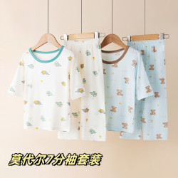 兒童夏季新款7分袖套裝寶寶家居服兩件套男童女童薄款空調服
