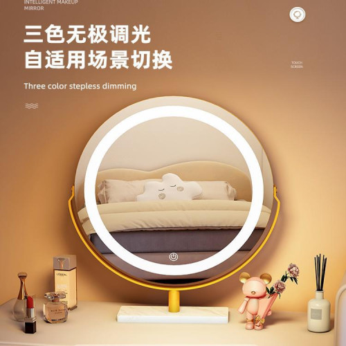 輕奢led帶燈化妝鏡桌上型桌面梳妝台宿舍臥室補光充電可旋轉大鏡子