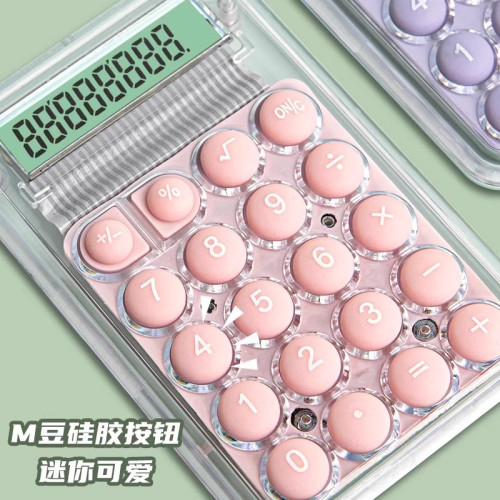迷你小號計算器可愛mini隨身計數器高顔值透明小型兒童便攜計算器