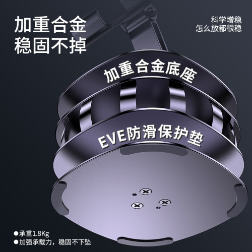 抖音熱賣金屬鏇轉手機支架追劇直播嬾人神器印廣告logo桌麪支架