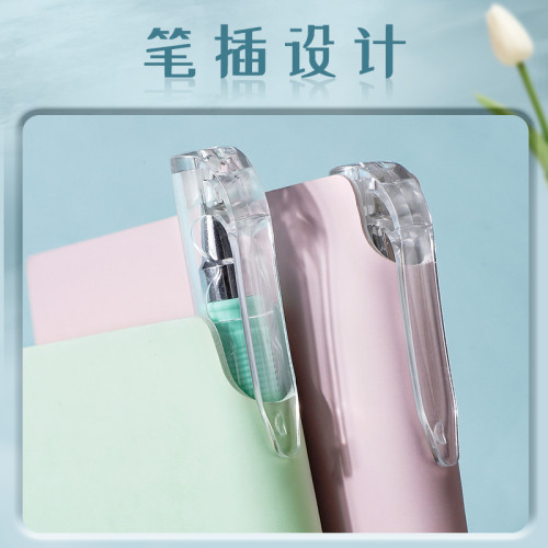 口袋方形筆記本便攜隨身a7小本子小號迷你高顔值