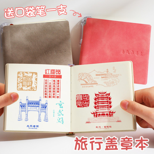 高顔值可愛迷你口袋本子記事本方形手賬本空白橫線網格筆記本批發