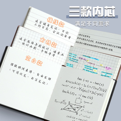 高顔值可愛迷你口袋本子記事本方形手賬本空白橫線網格筆記本批發