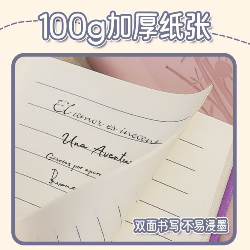 熊貓方形小筆記本子便攜隨身口袋本迷你筆記本特小號網格記事本高