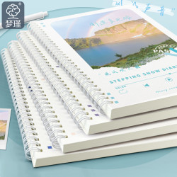 加厚A5線圈筆記本 簡約B5記事本 小學生高顔值活頁本 練習本批發