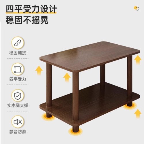 茶幾客厛高級感沙發邊幾家用可移動茶桌邊櫃簡易雙層小方桌置物架
