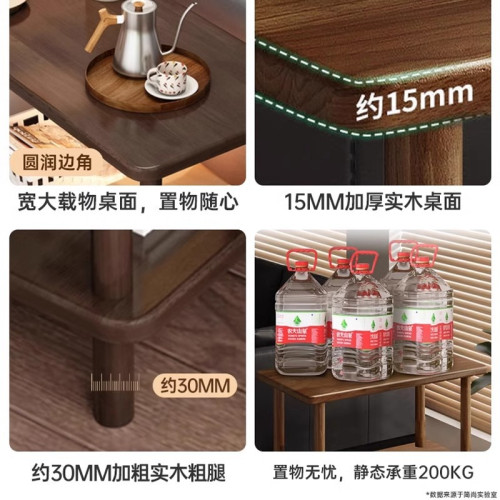茶幾客厛高級感沙發邊幾家用可移動茶桌邊櫃簡易雙層小方桌置物架