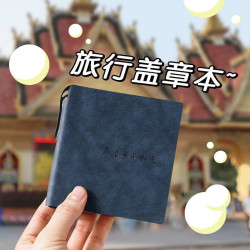 口袋印章筆記本小巧便攜旅遊加厚隨身記事蓋章小本高顔值日記本