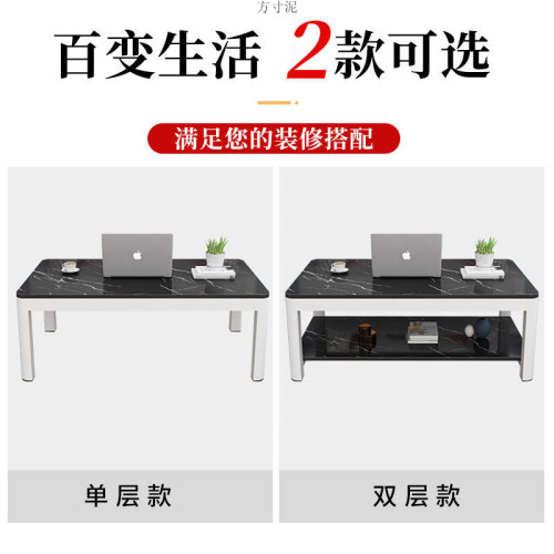 特價茶幾簡約現代家用客厛小戶型長方形桌子簡易租房茶桌茶台批發