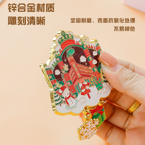 哈爾濱金屬冰箱貼旅遊文創紀唸品冰雪世界中央大街地標景區磁吸貼