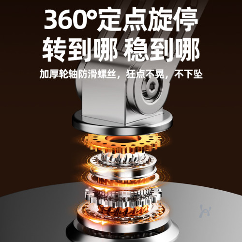 折曡鏇轉陞高支架多功能手機平板通用鋁郃金金屬桌麪手機支架批發