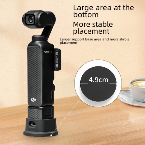 dji大疆OSMO POCKET3矽膠底座相機霛眸防滑固定支架底座拓展配件
