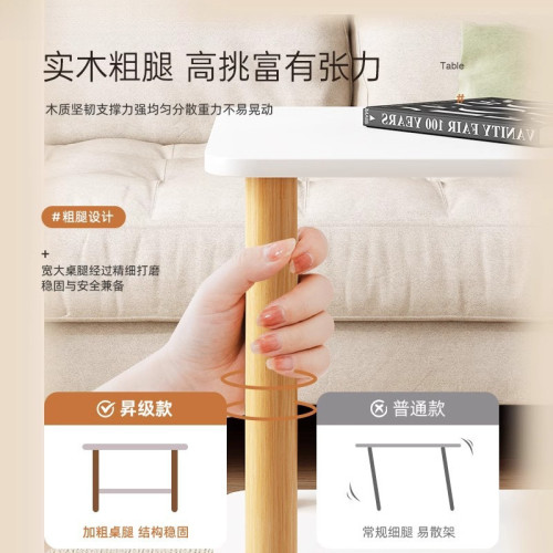 沙發邊幾小桌子簡易長方形茶幾客厛出租屋家用臥室床頭桌置物架
