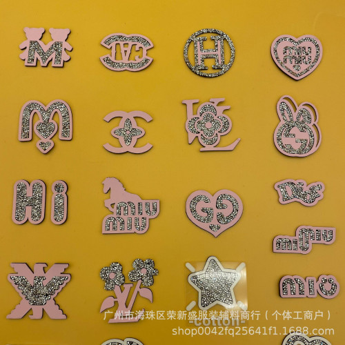刻字膜潮牌立躰雙尖水鑽燙標字母標服飾箱包鞋帽燙鑽燙圖飾品配件