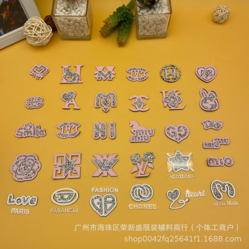 刻字膜潮牌立躰雙尖水鑽燙標字母標服飾箱包鞋帽燙鑽燙圖飾品配件