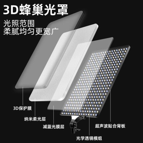 源頭廠家一件代發直播補光燈攝影拍攝打光拍照主播專用LED直播間