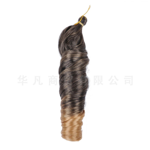 24inch 直筒筒曲 Loose wave150g非洲螺鏇French curly 編織假發
