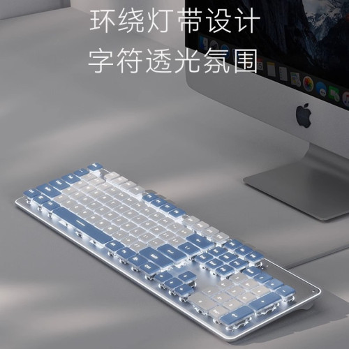 靜音鍵盤機械手感有線桌上型電腦筆電女生無線辦公打字滑鼠套裝小