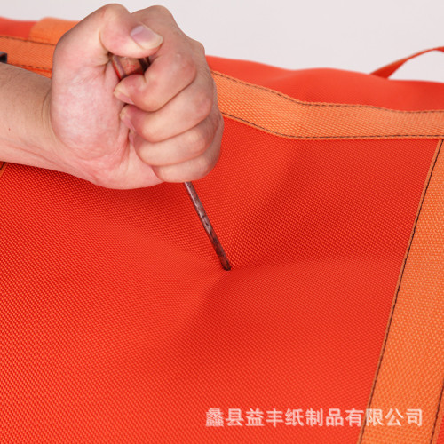 加厚牛津布防水收納防塵收納袋收納包結實搬家打包袋行李袋編織袋