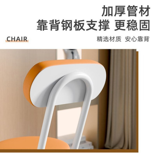 折曡椅大學生宿舍椅子陽台休軟包靠背家用餐椅可攜式