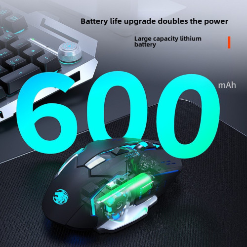 前行者電競遊戯滑鼠無線靜音外設機械電腦USB有線發光辦公
