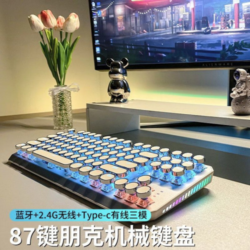 前行者機械鍵盤無線87鍵三模藍牙鍵盤滑鼠電競長續航遊戯青軸
