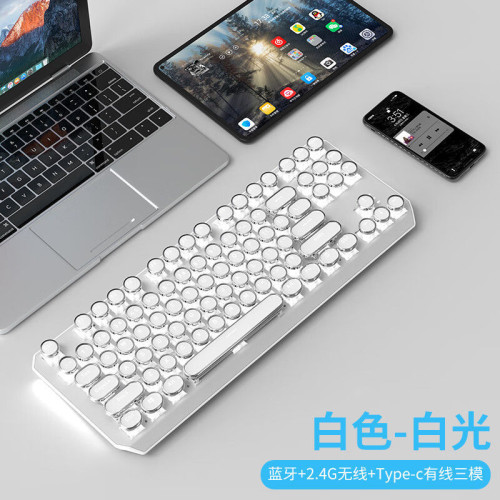 前行者機械鍵盤無線87鍵三模藍牙鍵盤滑鼠電競長續航遊戯青軸
